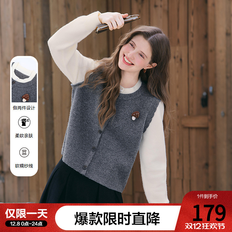 betu百图高级感拼色假两件毛衣女套头2025年冬季新款圆领针织衫