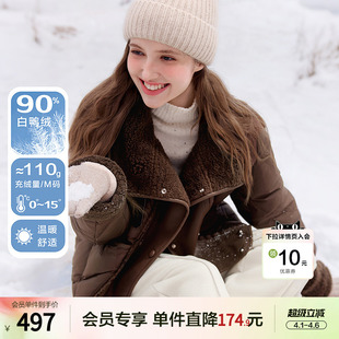 新款 防风保暖厚外套 羽绒服女2025年冬季 betu百图复古美拉德短款