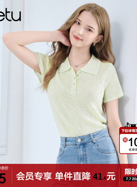 betu百图薄款polo领针织衫女短袖2026年夏季新款修身显瘦毛线衣