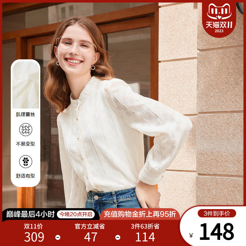 betu百图女装2023年冬季新款镂空蕾丝半高领通勤气质衬衫衬衣怎么样,好用不?