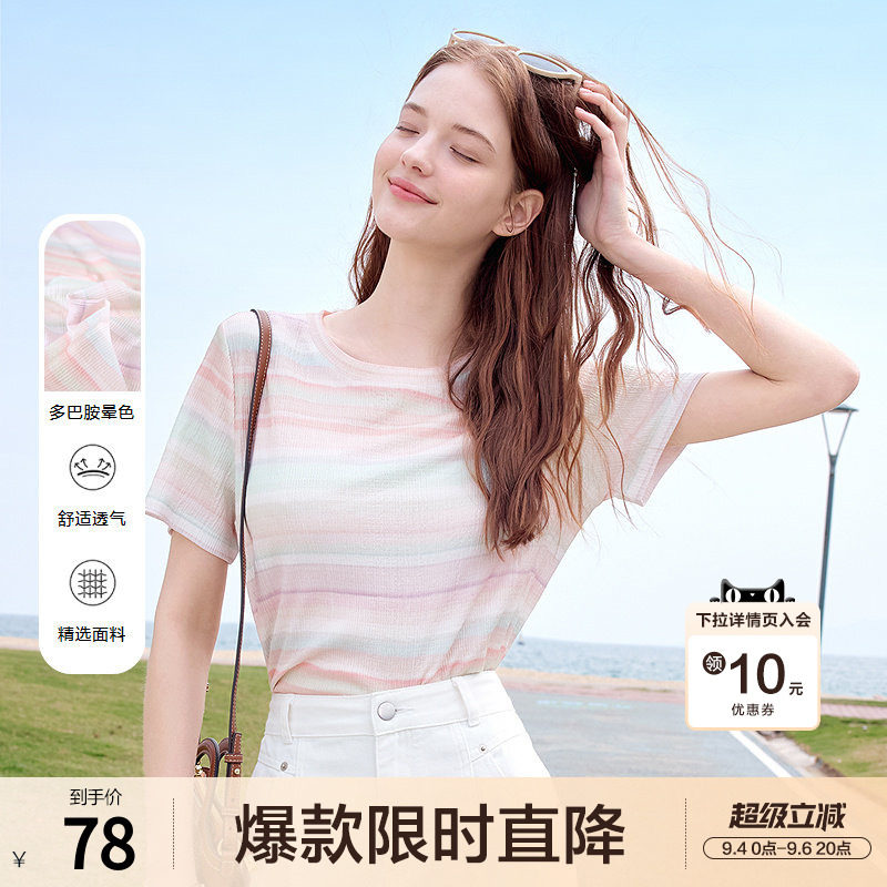 betu百图多巴胺彩虹条纹T恤女短袖2026年夏季新款正肩体恤衫上衣图片