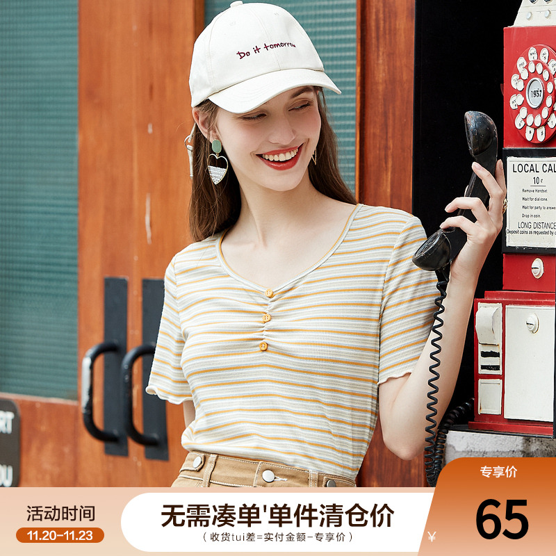 百图条纹短袖T恤女潮ins修身百搭打底衫2024年夏季新款V领针织