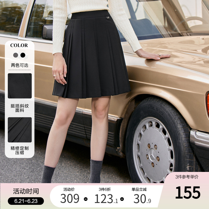 betu百图女装2025年夏季新款高腰显瘦减龄小个子百褶短裙半身裙
