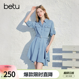 betu百图设计感不规则摆牛仔连衣裙女2026年夏季 短袖 衬衫 裙 新款