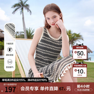 betu百图黑白条纹连衣裙女流苏背心裙2026年夏季新款无袖连身裙