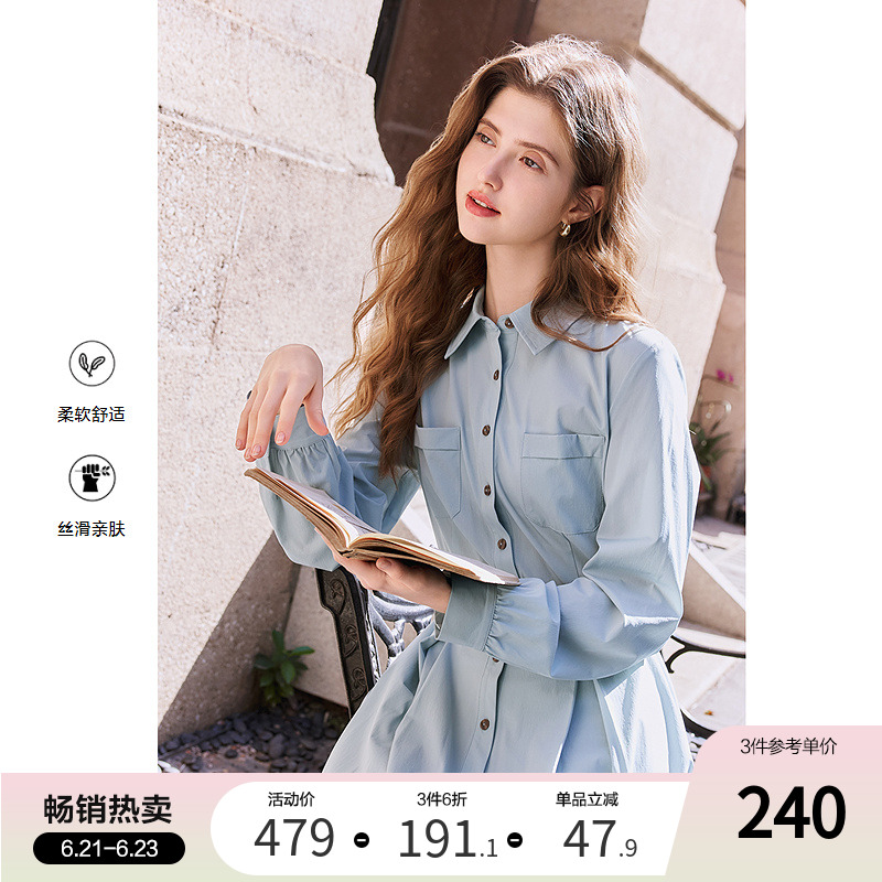 betu百图浅蓝色衬衫裙垂坠感连衣裙2025年春季新款洋气减龄长裙