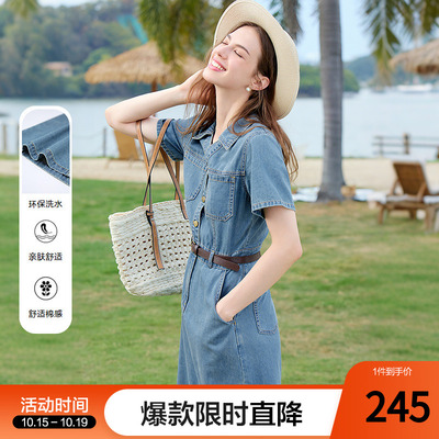 betu百图复古腰带牛仔裙女连衣裙2025年夏季新款短袖V领衬衫裙