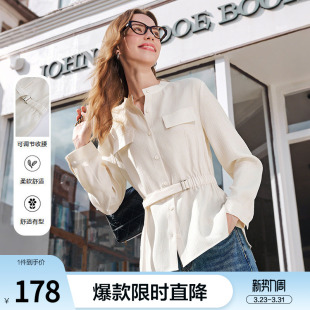 新款 2026年春季 显瘦衬衣 女长袖 betu百图设计感系带收腰气质衬衫