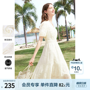 betu百图女装2026年夏季新款高腰显瘦莱赛尔蕾丝花边V领连衣裙
