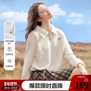 betu百图慵懒风半拉链针织卫衣女2026年春季新款宽松polo领上衣