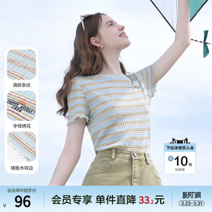 圆领小衫 新款 上衣 2025年夏季 betu百图木耳边彩色条纹T恤女短袖