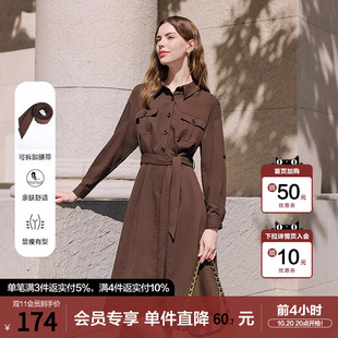 betu百图复古工装风连衣裙2026年春秋新款系带收腰裙女士衬衫裙