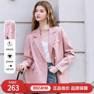 宽松百搭西服外套 新款 betu百图高级感通勤风小西装 女2026年春季