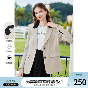 单排扣通勤职业高级感西服西装 新款 外套 2024年秋装 betu百图女装