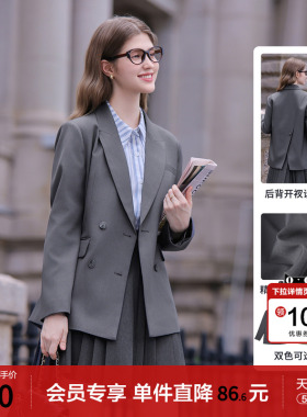 betu百图通勤风灰色西装外套女2026年春季新款小个子双排扣西服