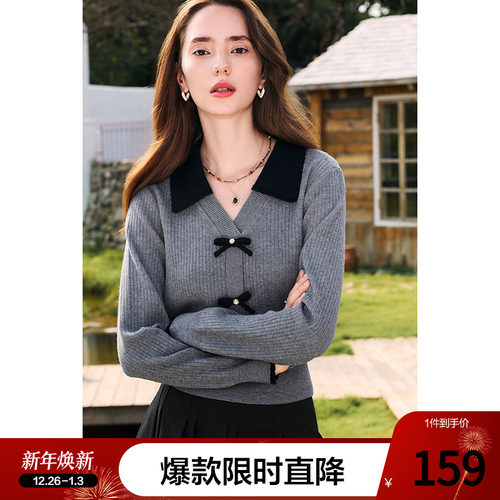 betu百图法式小香风蝴蝶结V领针织衫女2025年秋季新款短款毛衣