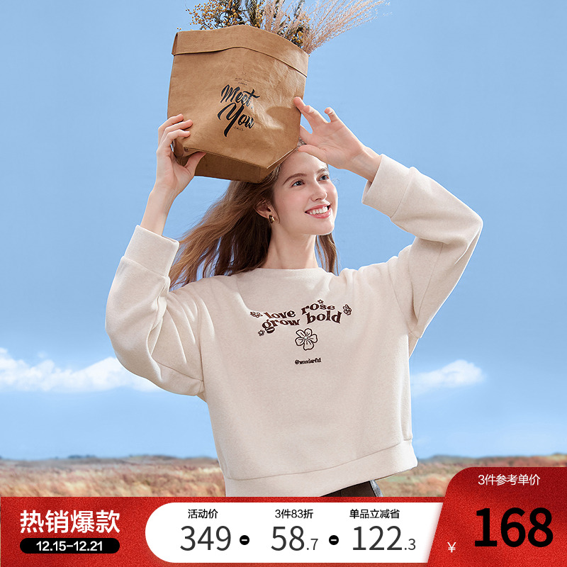 betu百图美式字母印花卫衣女短款2025年秋季新款小个子百搭上衣