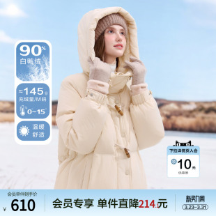 外套 加厚中长款 betu百图防风连帽牛角扣羽绒服女2025年冬季 新款