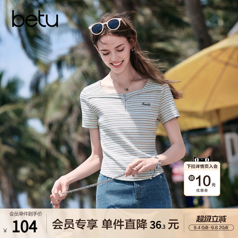 betu百图时尚方领横条纹短袖T恤女2026年夏季新款显瘦薄款小衫图片