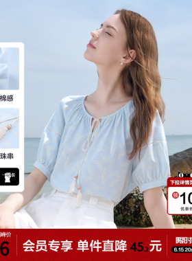 betu百图流苏串珠系带衬衫女短袖2026年夏季新款浅蓝色印花衬衣