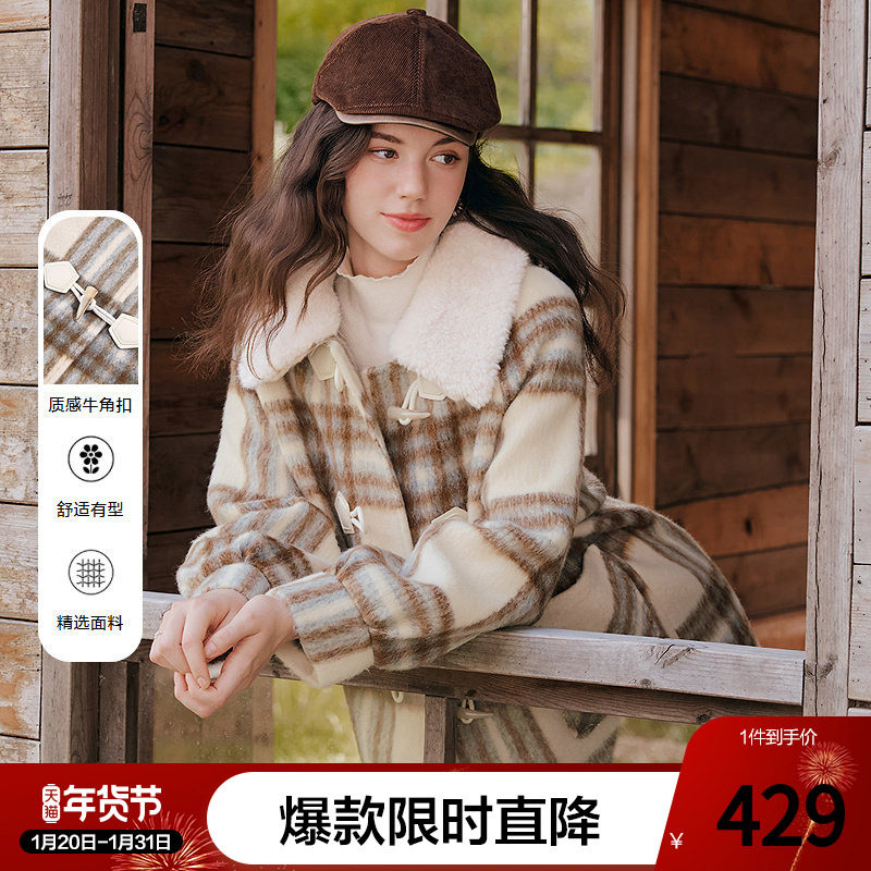 betu百图毛领牛角扣格子毛呢外套女2025年冬季新款加厚呢子大衣,女装/女士精品,毛呢外套,淘宝优惠券,粉丝福利购,淘宝优惠卷