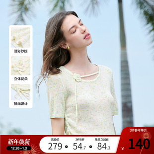 薄款 betu百图设计感立体花圆领针织衫 新款 2025年夏季 线衣 女短袖