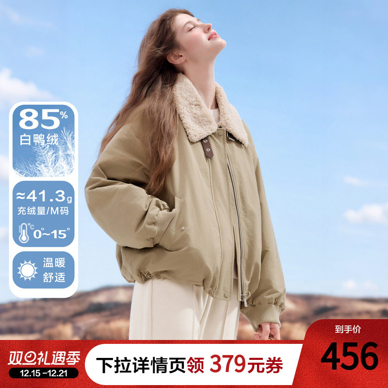 betu百图巴恩风拼接毛领派克羽绒服女2025年冬季新款白鸭绒外套