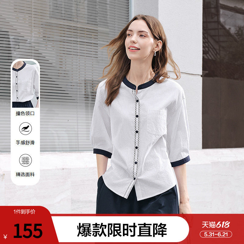betu百图通勤风圆领miu系条纹衬衫女2026年春季新款五分袖衬衣