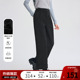 betu百图通勤风黑色灯芯绒休闲裤 高腰直筒长裤 女2025年冬季 新款
