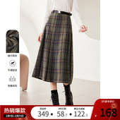 betu百图女2025年冬季 毛呢半身裙 纹中长款 新款 高腰显瘦学院风格