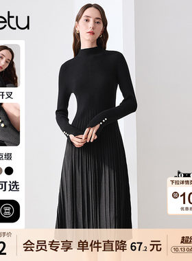 betu百图半高领修身显瘦针织裙连衣裙2025年冬季新款气质毛衣裙