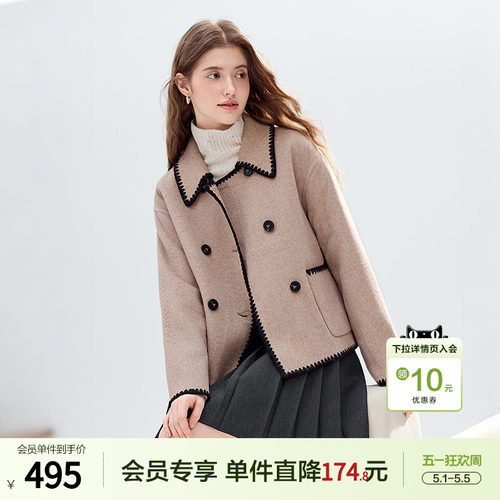 betu百图小香风绵羊毛呢外套女短款2025年冬季新款浅咖呢子大衣