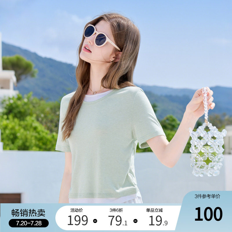 betu百图轻薄假两件撞色奶皮T恤女短袖2025年夏季新款圆领小衫