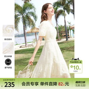 betu百图女装2025年夏季新款高腰显瘦莱赛尔蕾丝花边V领连衣裙