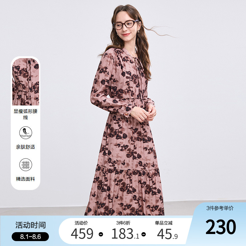 betu百图法式复古印花系带连衣裙女2024年冬季新款碎花裙中长裙