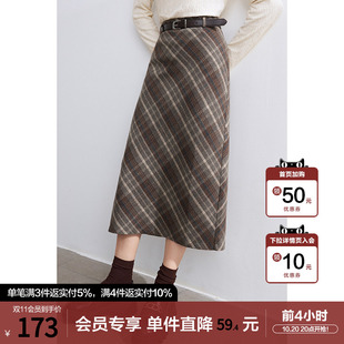 betu百图复古英伦风咖色格子半身裙女2025年冬季新款高腰中长裙