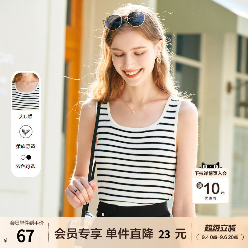 betu百图U领黑白条纹针织背心女2026年春夏新款内搭外穿打底衫图片