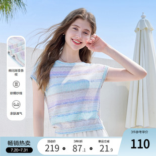 新款 betu百圖多巴胺漸變色條紋針織衫 2025年夏季 小衫 女短袖 上衣