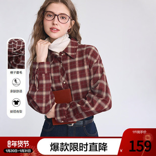 betu百图氛围感红色磨毛格子衬衫女2025年冬季新款洋气减龄衬衣