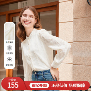 泡泡袖 百图法式 春秋新款 女长袖 气质衬衣上衣 镂空蕾丝花边立领衬衫
