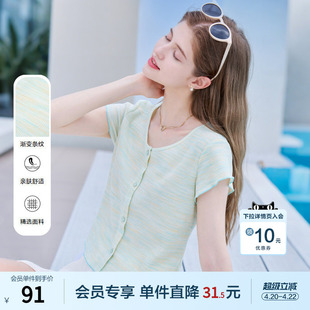 betu百图浅绿色条纹短袖T恤女2025年夏季新款气质圆领上衣小衫