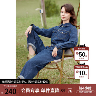 betu百图复古工装连体裤女牛仔裤2026年春冬季新款减龄洋气长裤