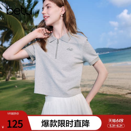 betu百图灰色polo领短袖T恤女2026年夏季新款短款显瘦小衫上衣