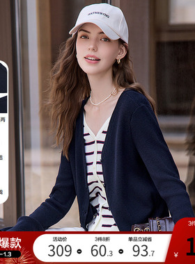 betu百图假两件条纹针织衫女套头2025年秋季新款宝蓝色V领毛衫