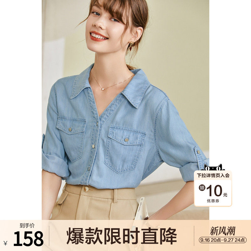 betu牛仔衬衫通勤设计感小众上衣图片