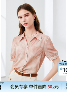 betu百图高级感粉橙色衬衫女短袖2025年夏季新款简约通勤风衬衣