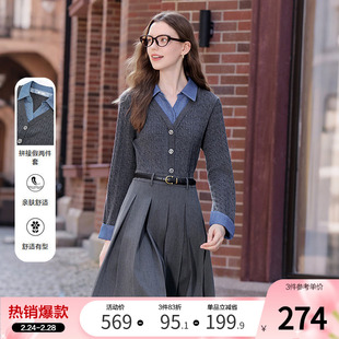 betu百图通勤风假两件针织拼接连衣裙女2026年春季新款显瘦裙子