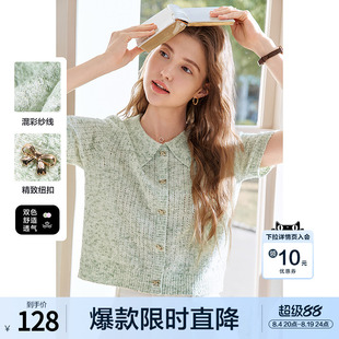 betu百图欧若风翻领薄款针织衫女套头2026年夏季新款时髦镂空线衣