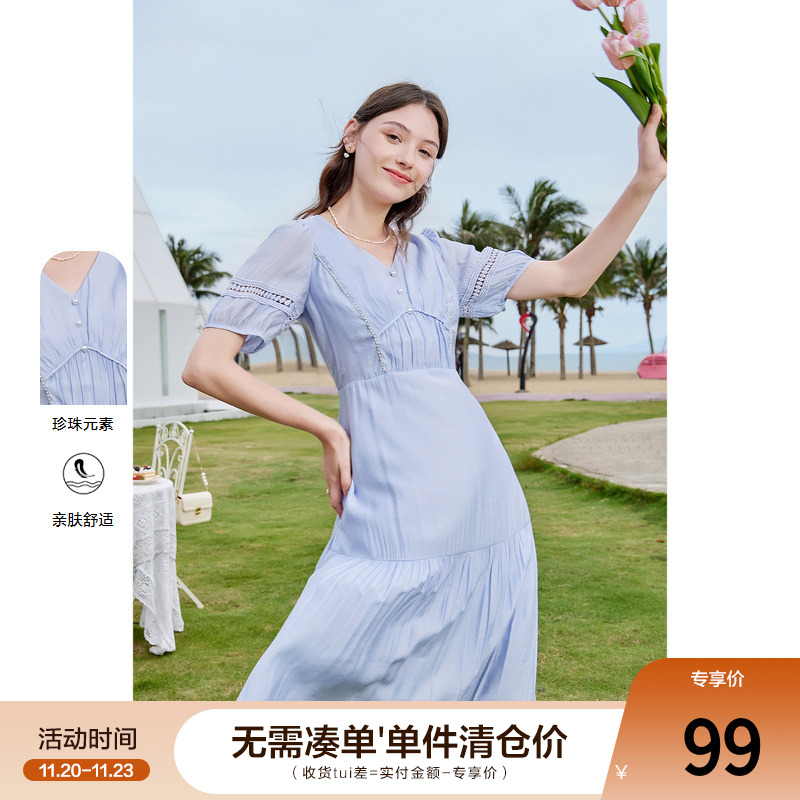 betu百图女装2024年夏季新款灯笼袖高腰V领设计感小众连衣裙子