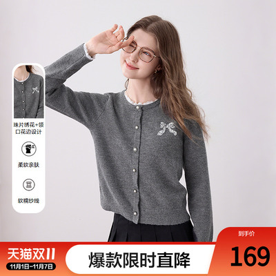 betu百图通勤风灰色花边圆领针织衫女2025年秋季新款钉珠扣小衫